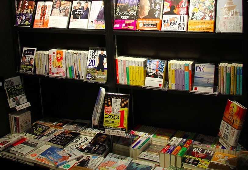 f:id:adonosuke:20191022221758j:plain