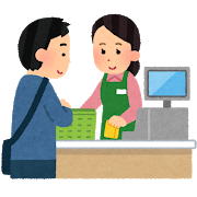 f:id:adonosuke:20191022221934p:plain