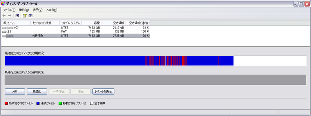 f:id:adsaria:20080531182252p:image