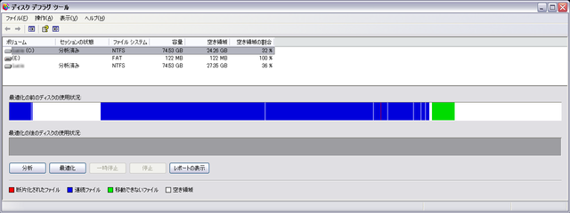 f:id:adsaria:20080602091404p:image