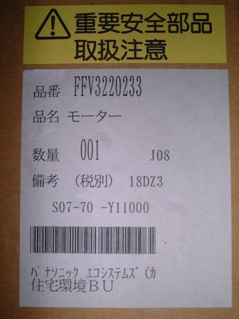 f:id:adsaria:20091228130920j:image