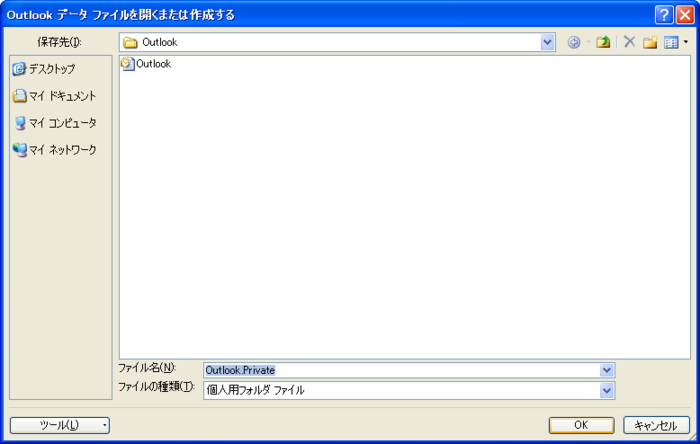 f:id:adsaria:20110523150300p:image f:id:adsaria:20110523150300p:image