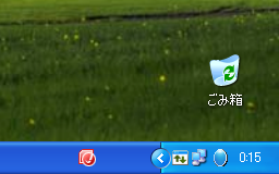 f:id:adsaria:20110523153602p:image f:id:adsaria:20110523153602p:image