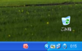 33-gcs.PNG