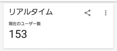 f:id:adsense1102:20190814233255j:plain