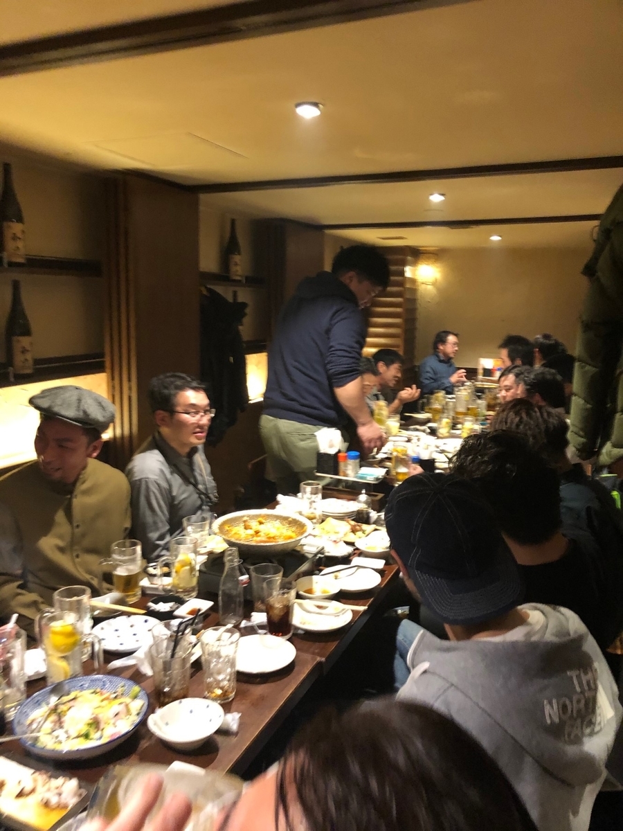 f:id:adsh:20191225090351j:plain
