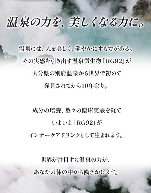 f:id:adsshy-surf:20240814170218j:image