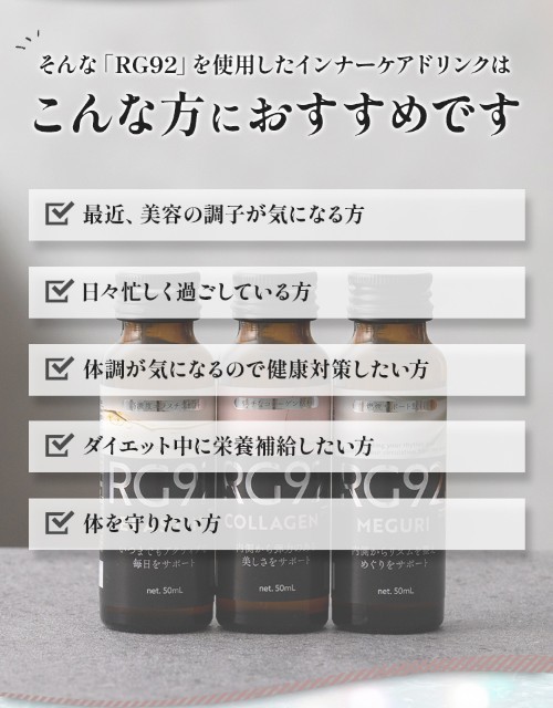 f:id:adsshy-surf:20240814170302j:image