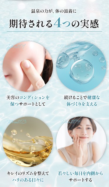 f:id:adsshy-surf:20240814170308j:image