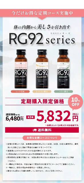 f:id:adsshy-surf:20240814170356j:image