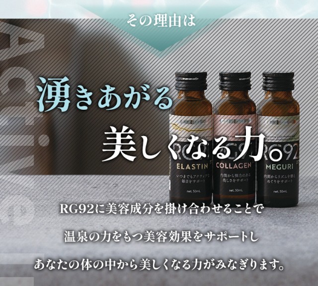 f:id:adsshy-surf:20240814170555j:image