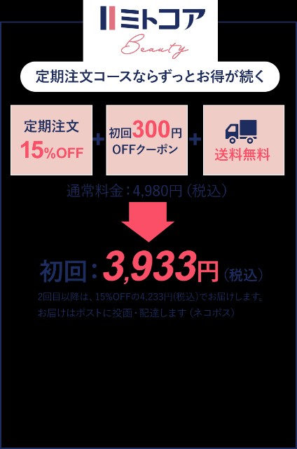 f:id:adsshy-surf:20240824181237j:image