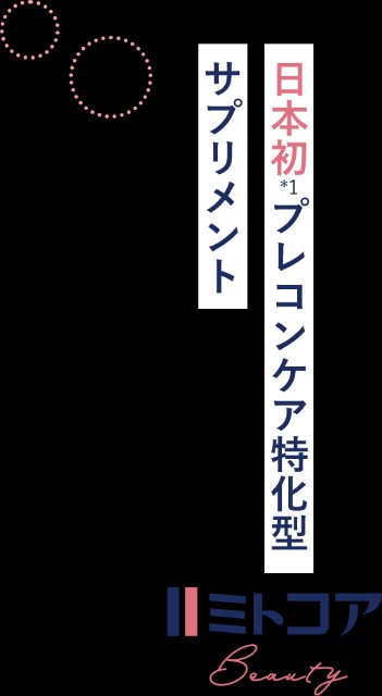 f:id:adsshy-surf:20240824181526j:image