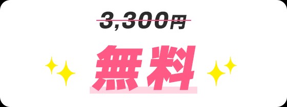 f:id:adsshy-surf:20240825190716j:image
