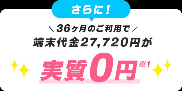 f:id:adsshy-surf:20240825190826j:image