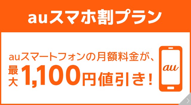 f:id:adsshy-surf:20240825190923j:image
