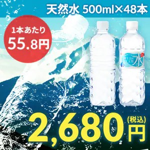 f:id:adsshy-surf:20240826192446j:image