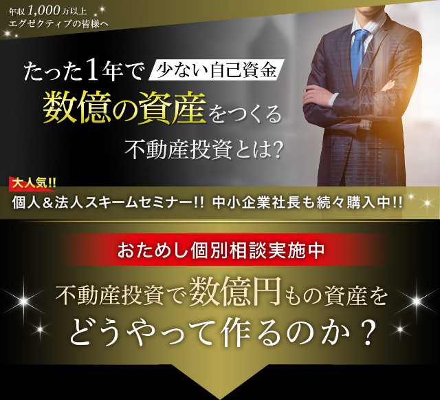 f:id:adsshy-surf:20240906194305j:image