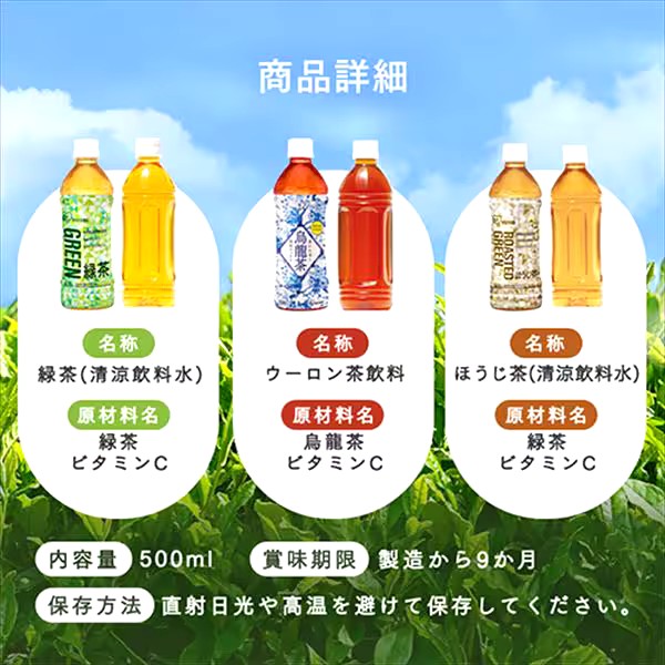 f:id:adsshy-surf:20240913190804j:image