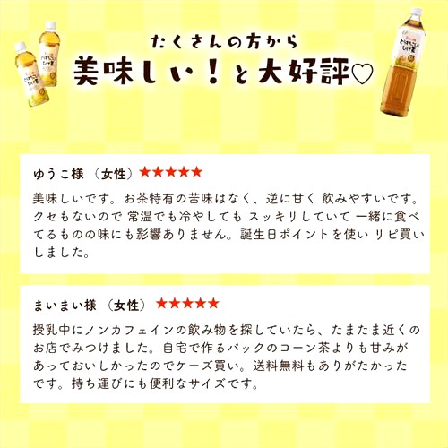 f:id:adsshy-surf:20240917182524j:image