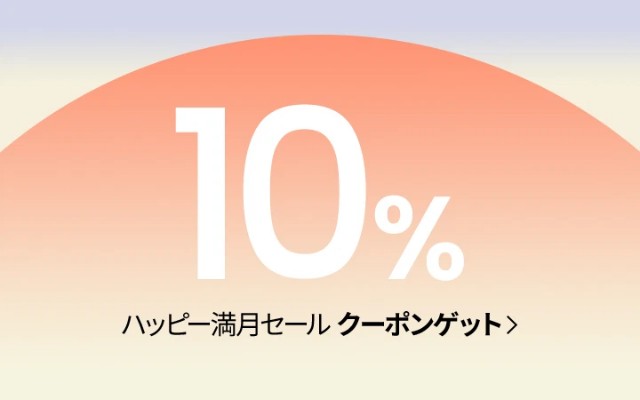 f:id:adsshy-surf:20240918182725j:image
