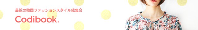 f:id:adsshy-surf:20240918183440j:image