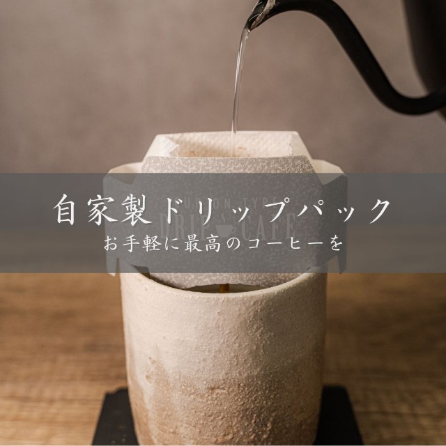 f:id:adsshy-surf:20241005184517j:image