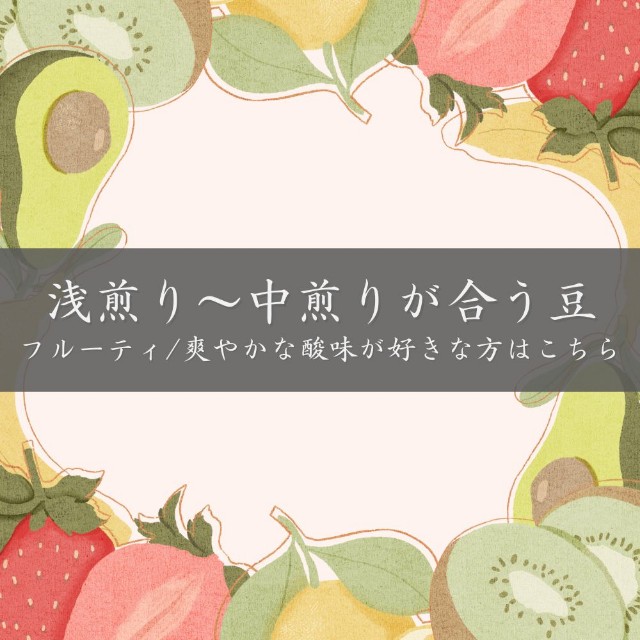 f:id:adsshy-surf:20241005184643j:image