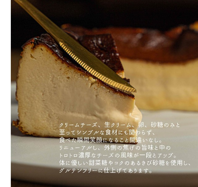 f:id:adsshy-surf:20241127173040j:image