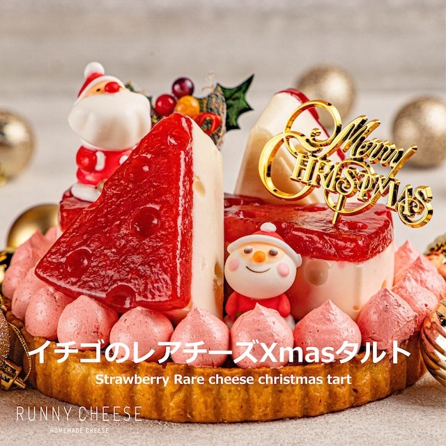 f:id:adsshy-surf:20241127173233j:image