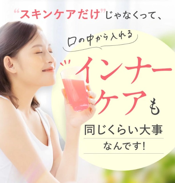 f:id:adsshy-surf:20241212184135j:image