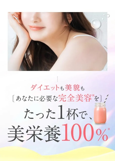 f:id:adsshy-surf:20241212184149j:image