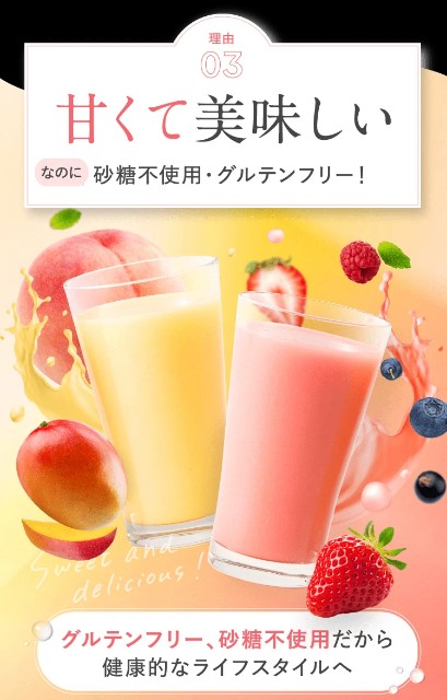f:id:adsshy-surf:20241212184404j:image