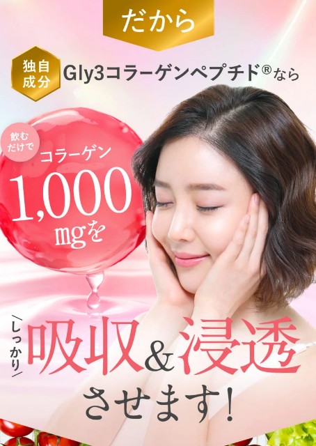 f:id:adsshy-surf:20241212184420j:image