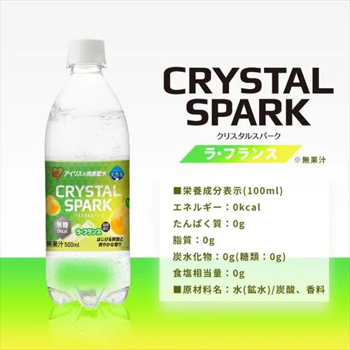 f:id:adsshy-surf:20250106195008j:image