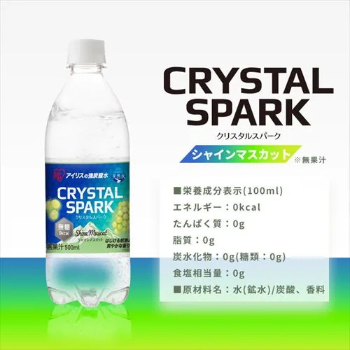 f:id:adsshy-surf:20250106195018j:image