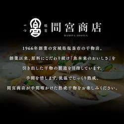 f:id:adsshy-surf:20250228090112j:image