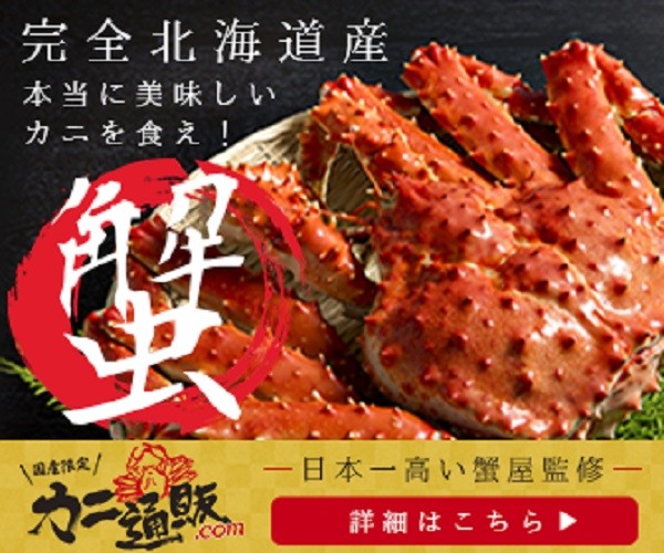 f:id:adsshy-surf:20250409092259j:image f:id:adsshy-surf:20250409092259j:image