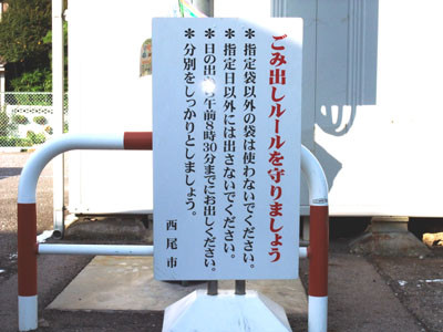 f:id:adumacho:20100919154048j:image