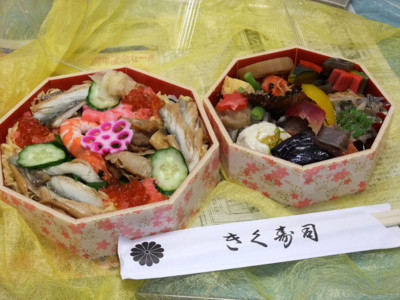 f:id:adumacho:20101009134013j:image