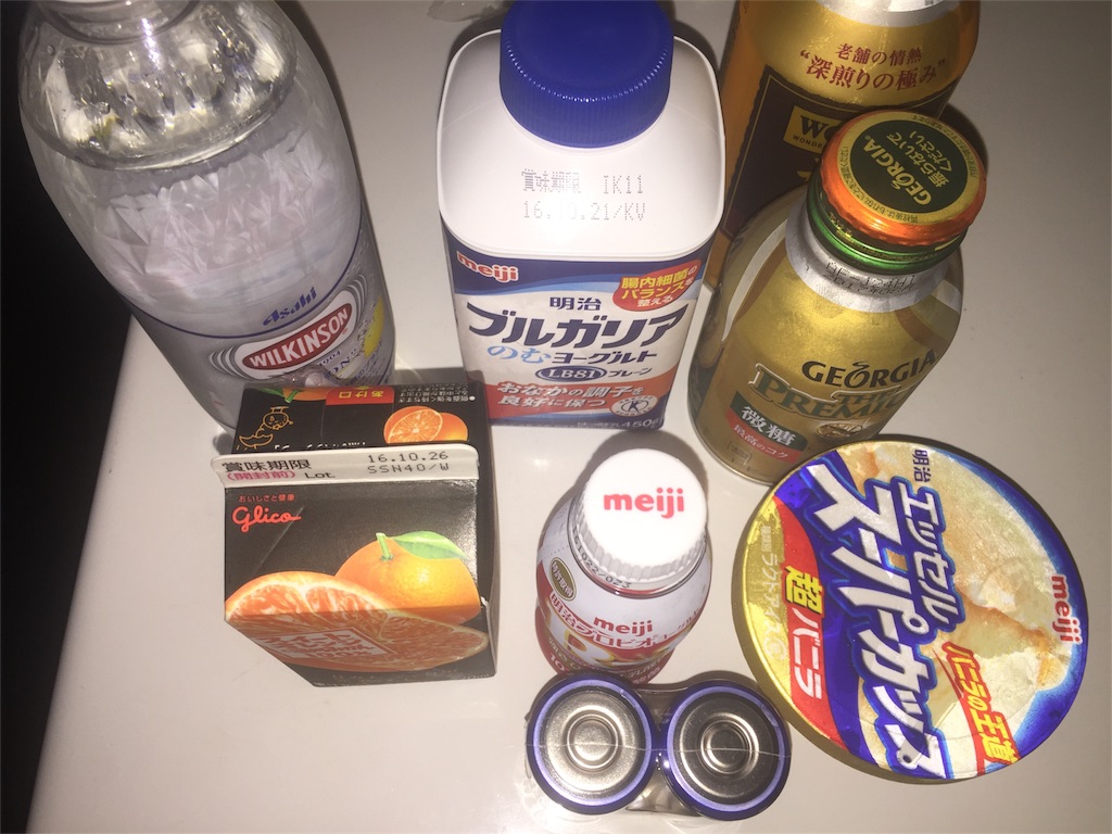 f:id:adurable:20161012165455j:plain