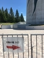 20200531191252