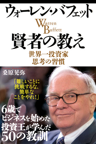 f:id:adv-nishikawa:20120502032614j:image