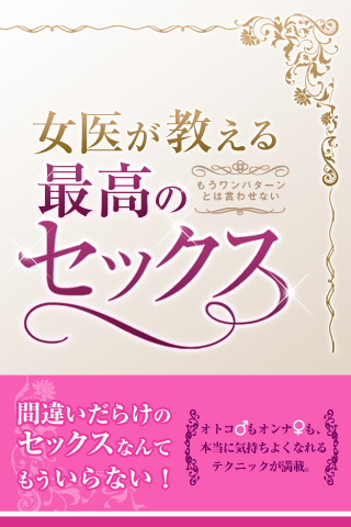 f:id:adv-nishikawa:20130828123410p:image