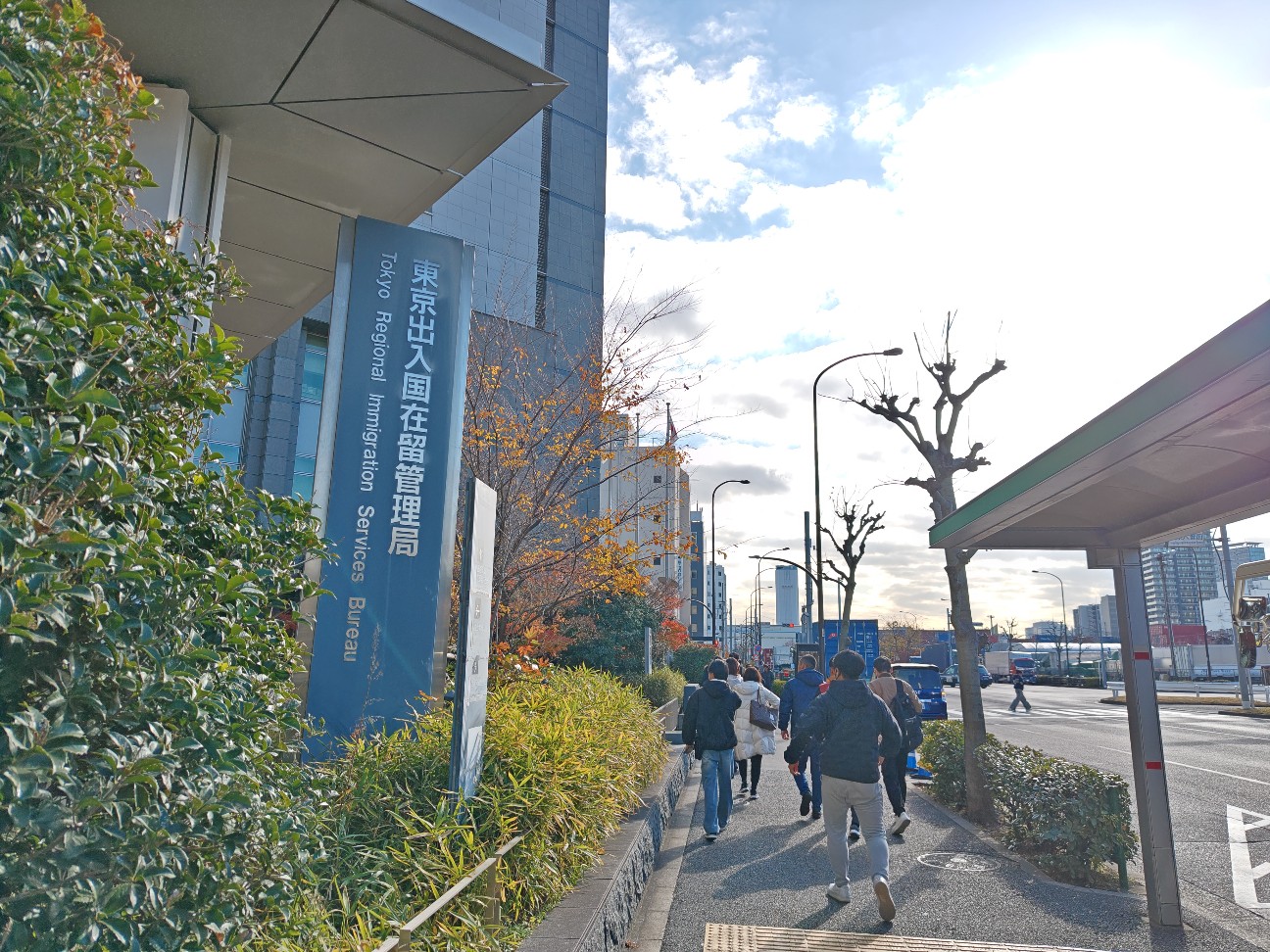 f:id:advanceconsul:20251216135814j:image