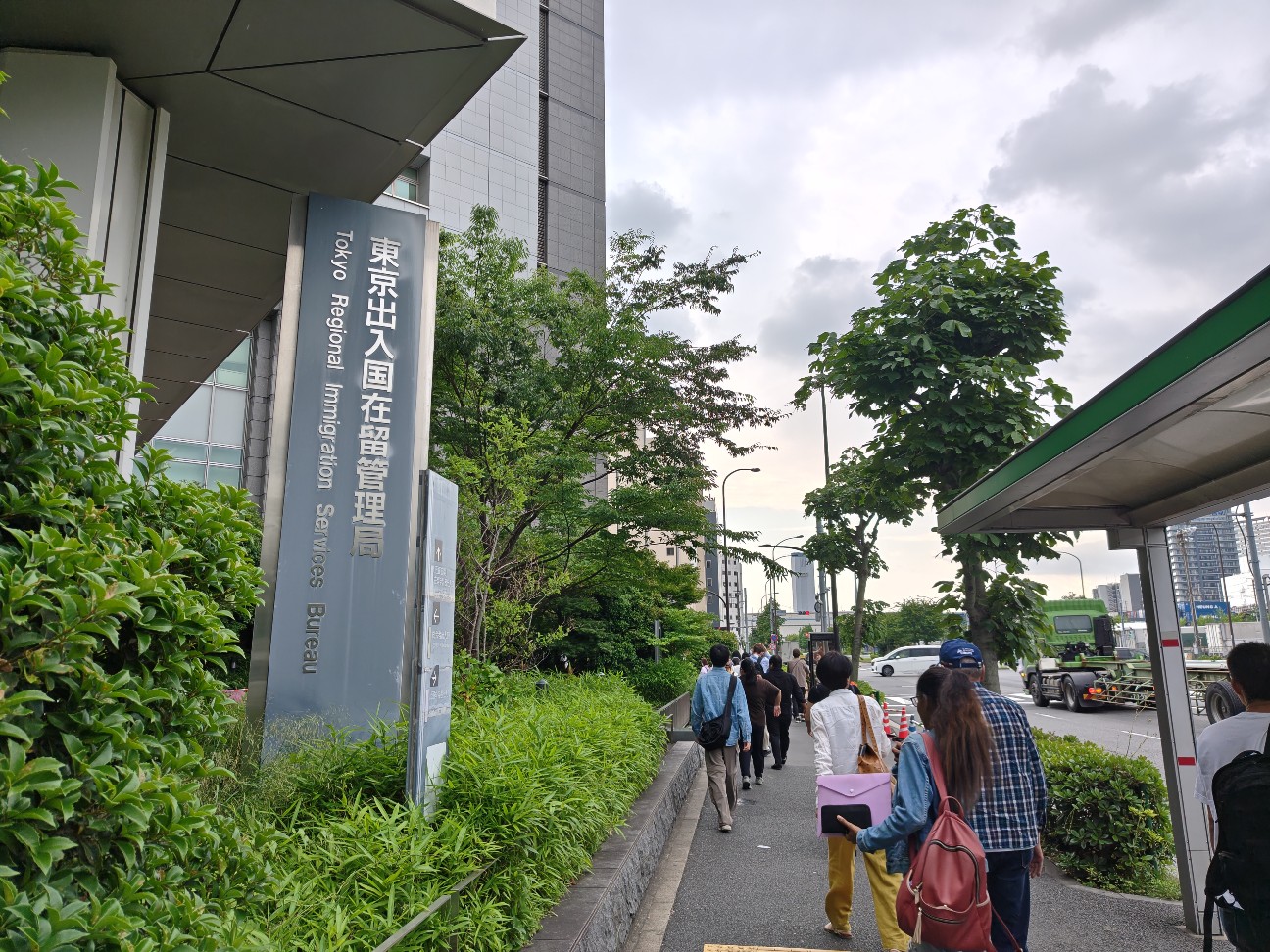f:id:advanceconsul:20260612221808j:image