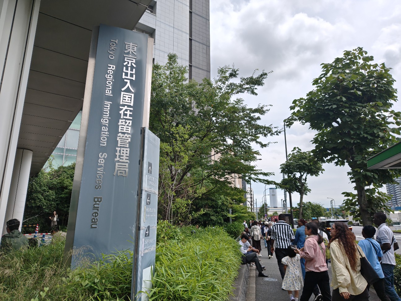 f:id:advanceconsul:20260623155048j:image