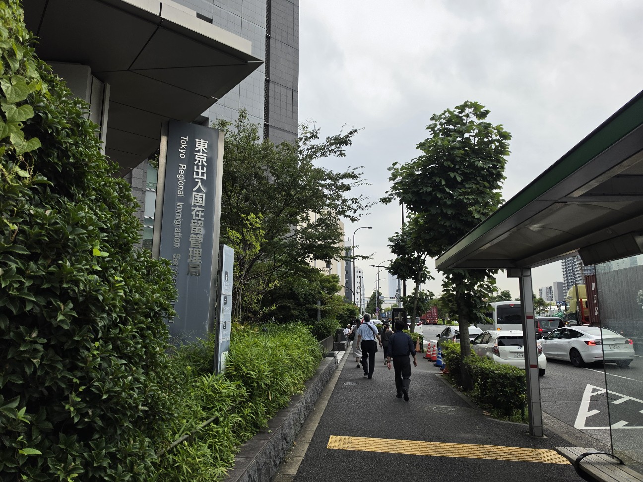 f:id:advanceconsul:20260828180026j:image