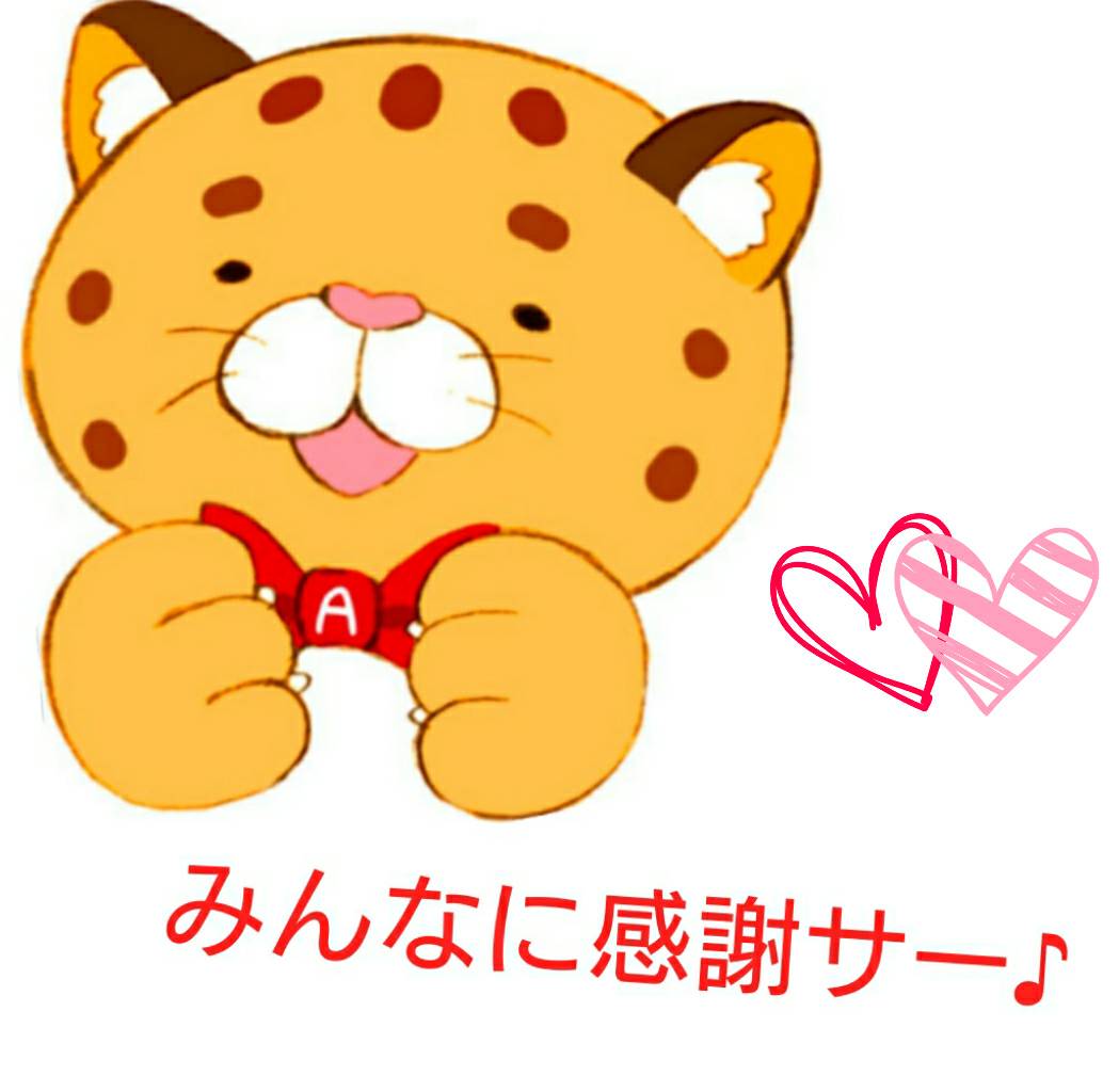 f:id:advancer_19:20190330222747j:plain