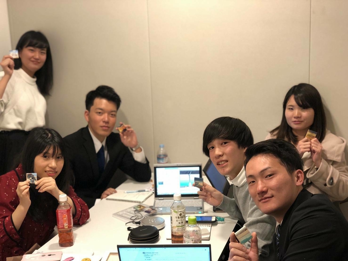 f:id:advancer_19:20190330224625j:plain f:id:advancer_19:20190330224625j:plain